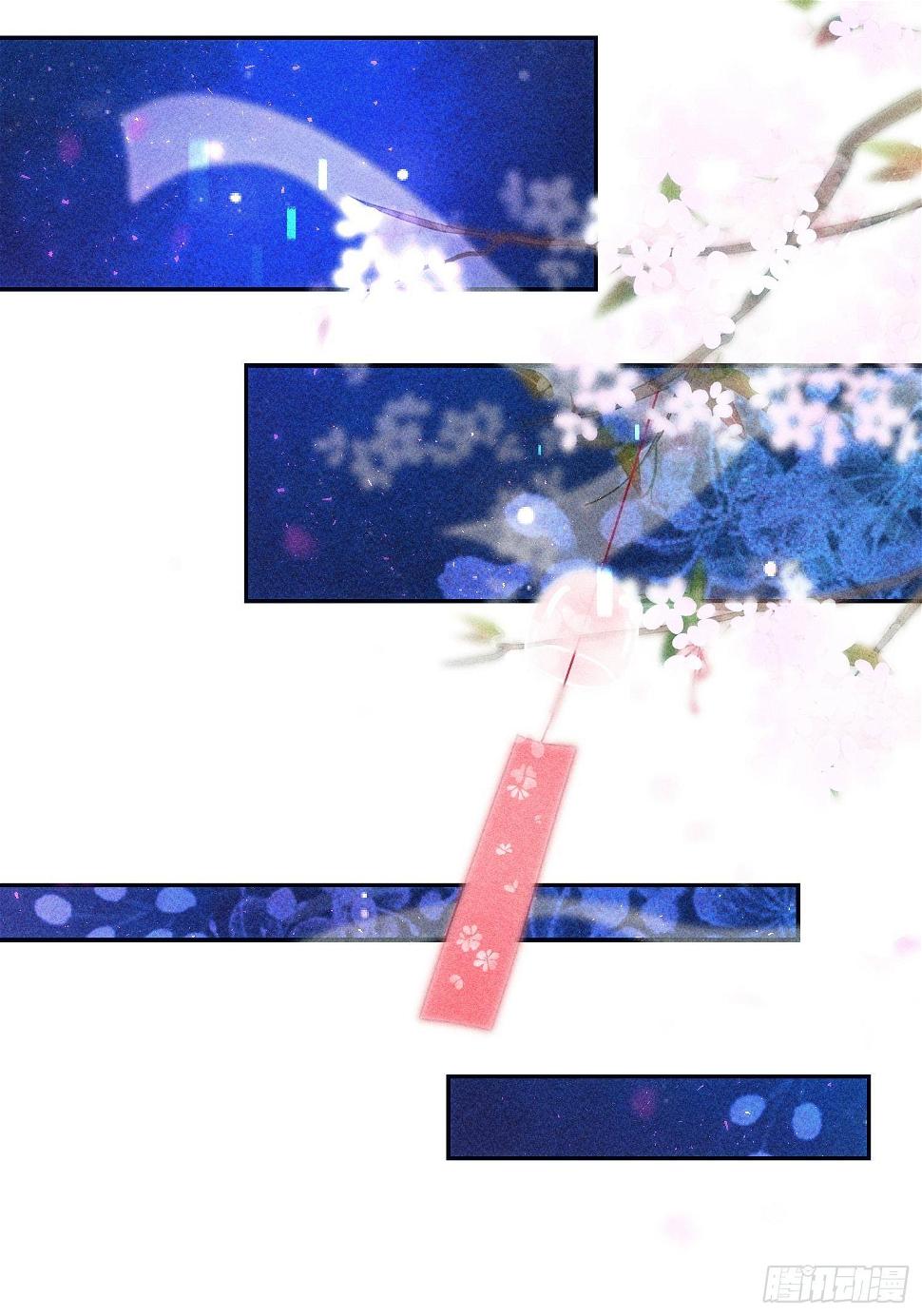 第二十七话27