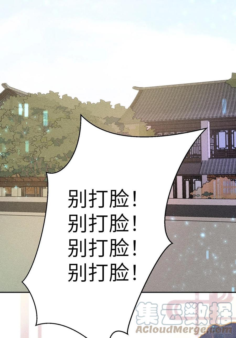 第三十话15