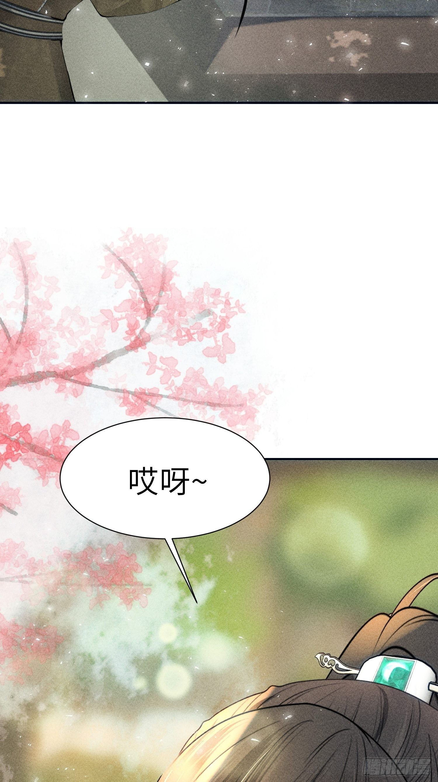 第六话72