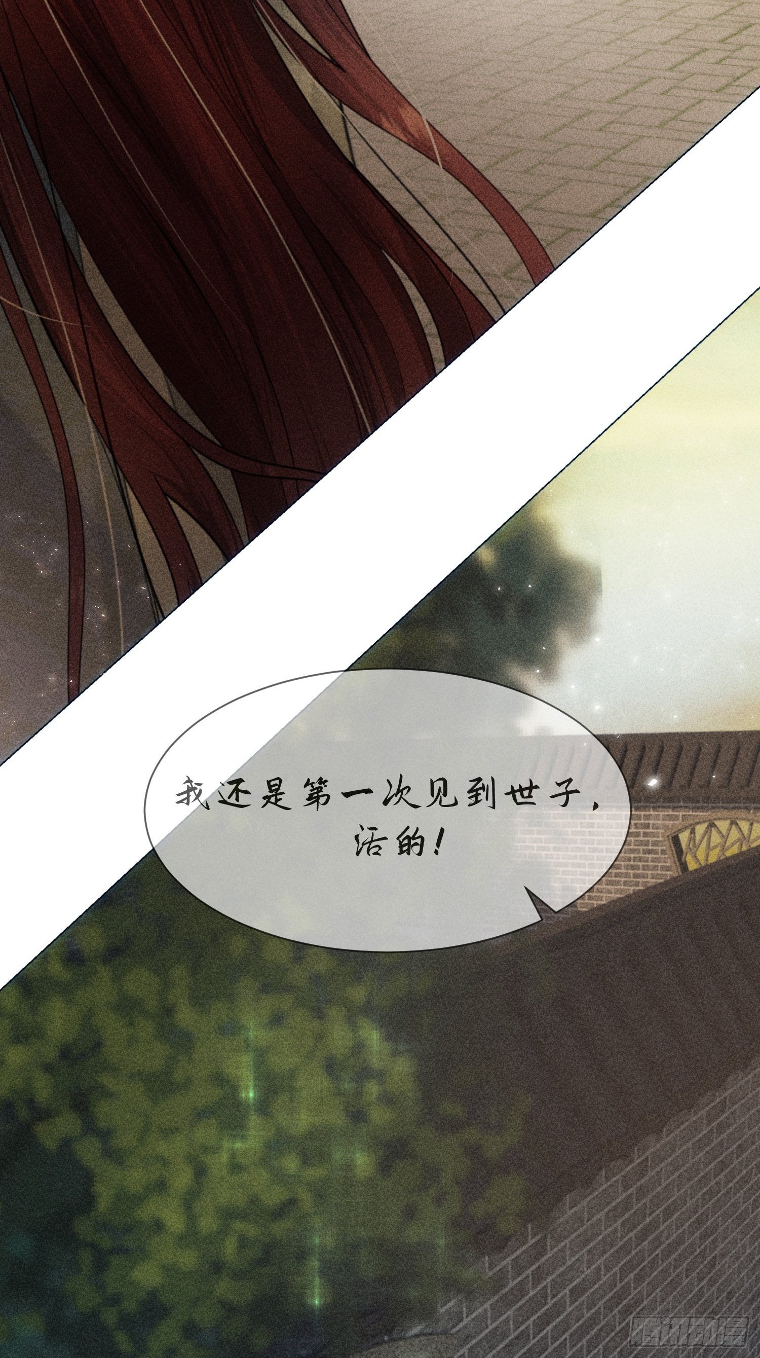 第六话77