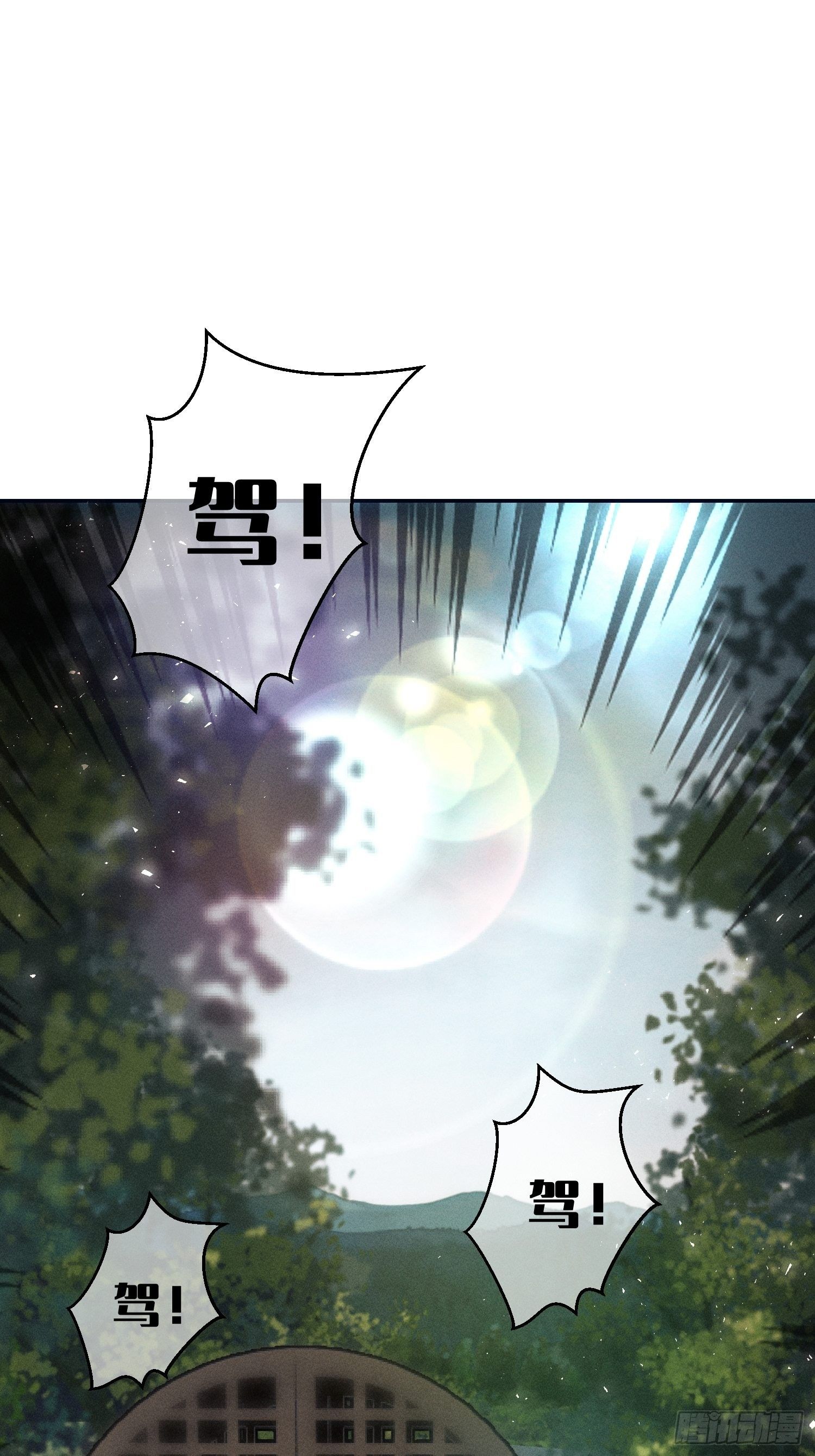 第十五话16