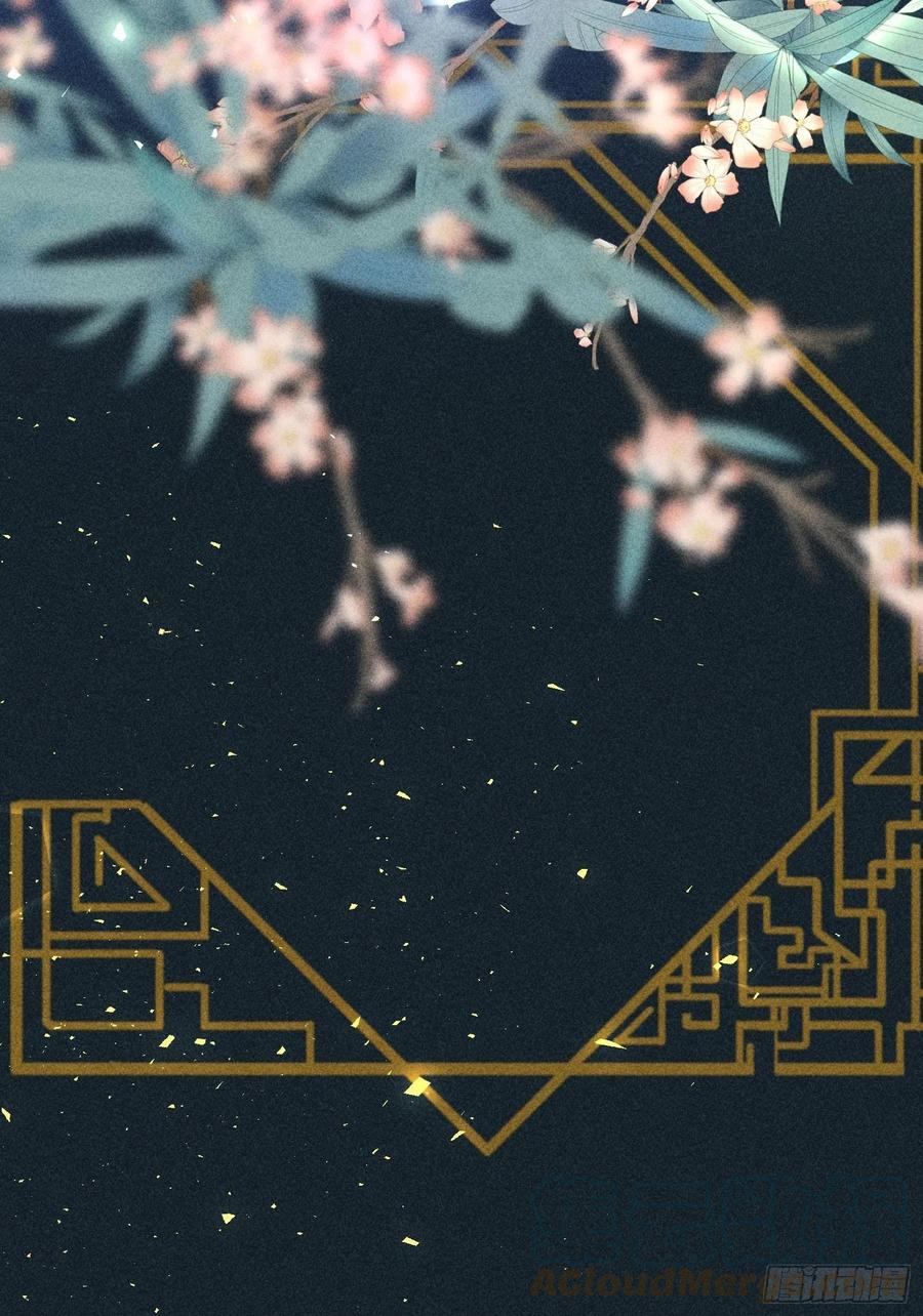第四十七话27
