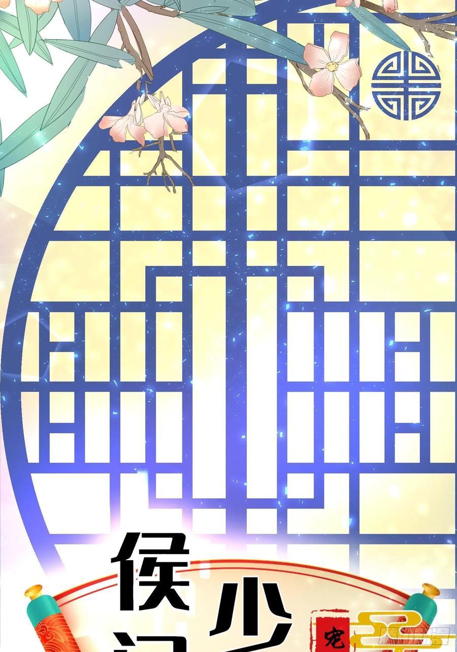 第四十五话10