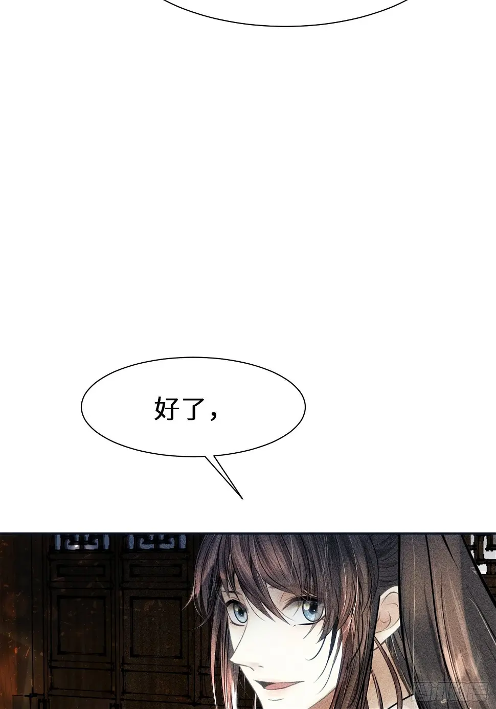 第二十二话82