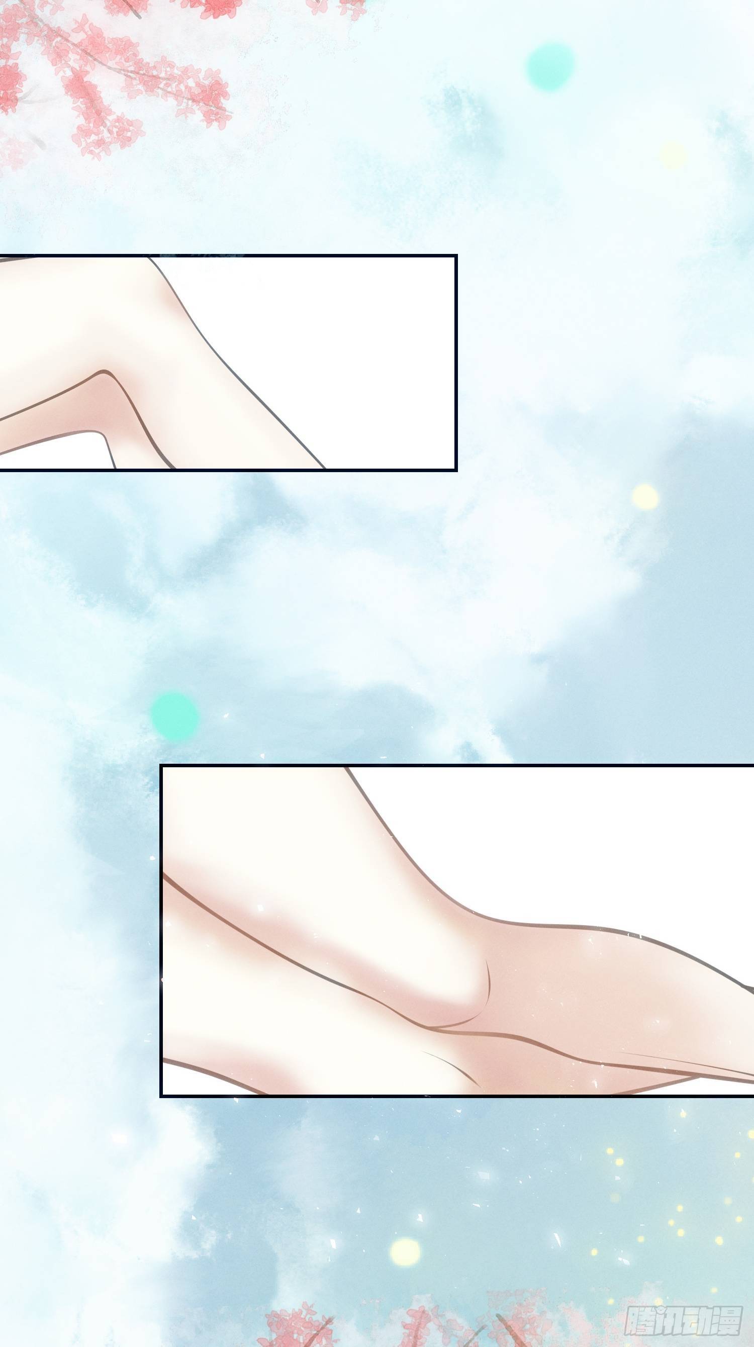 第十二话41