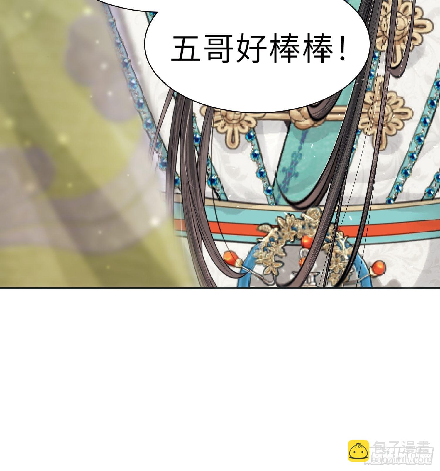第二话35