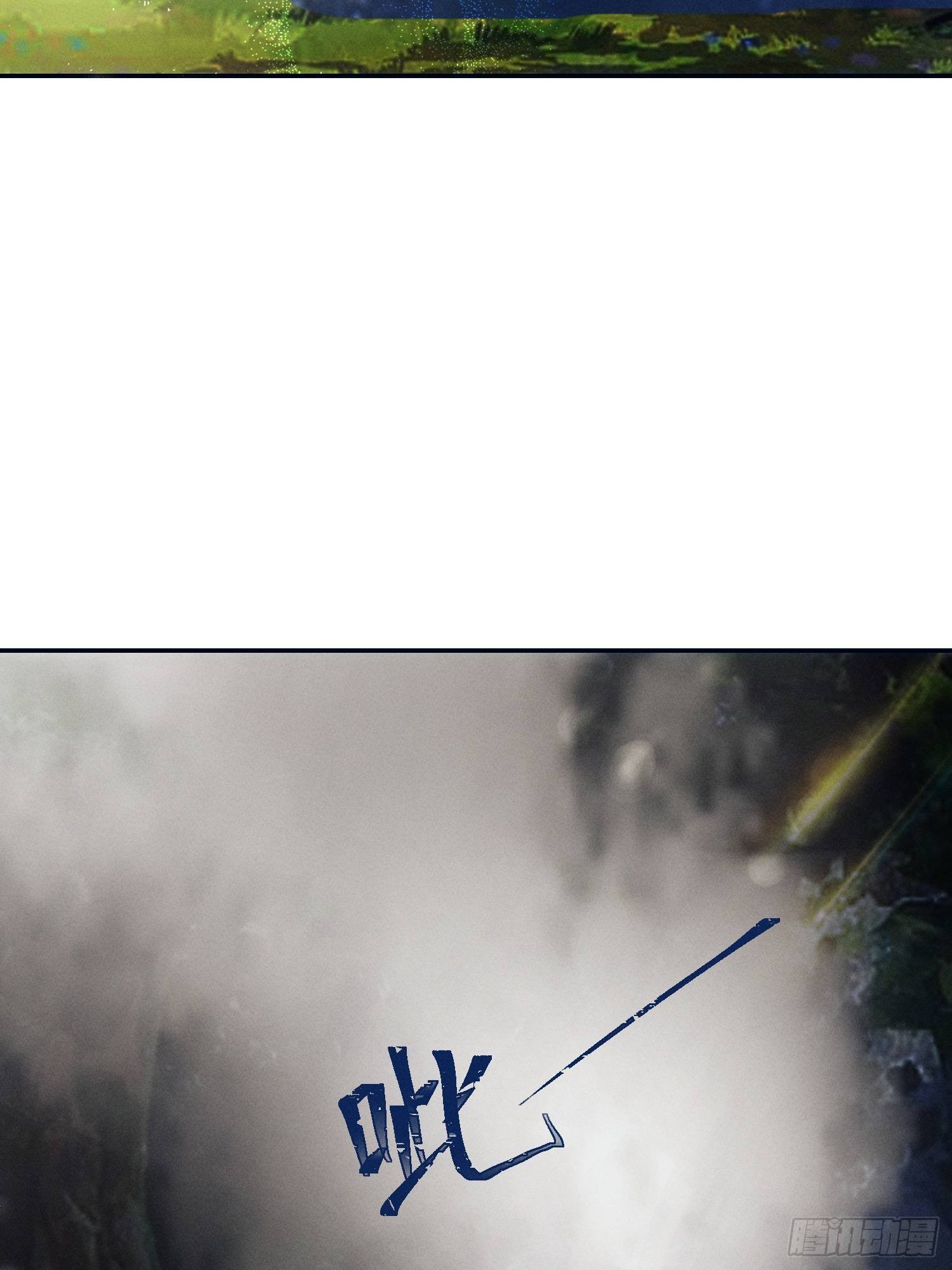 第十五话9