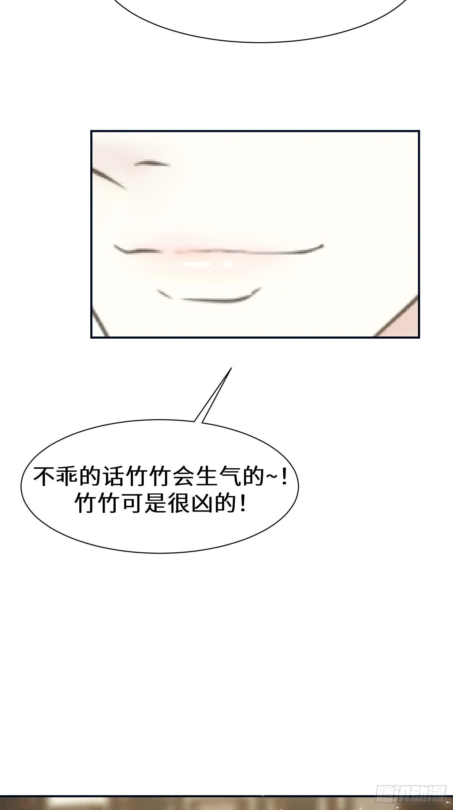 第十二话62
