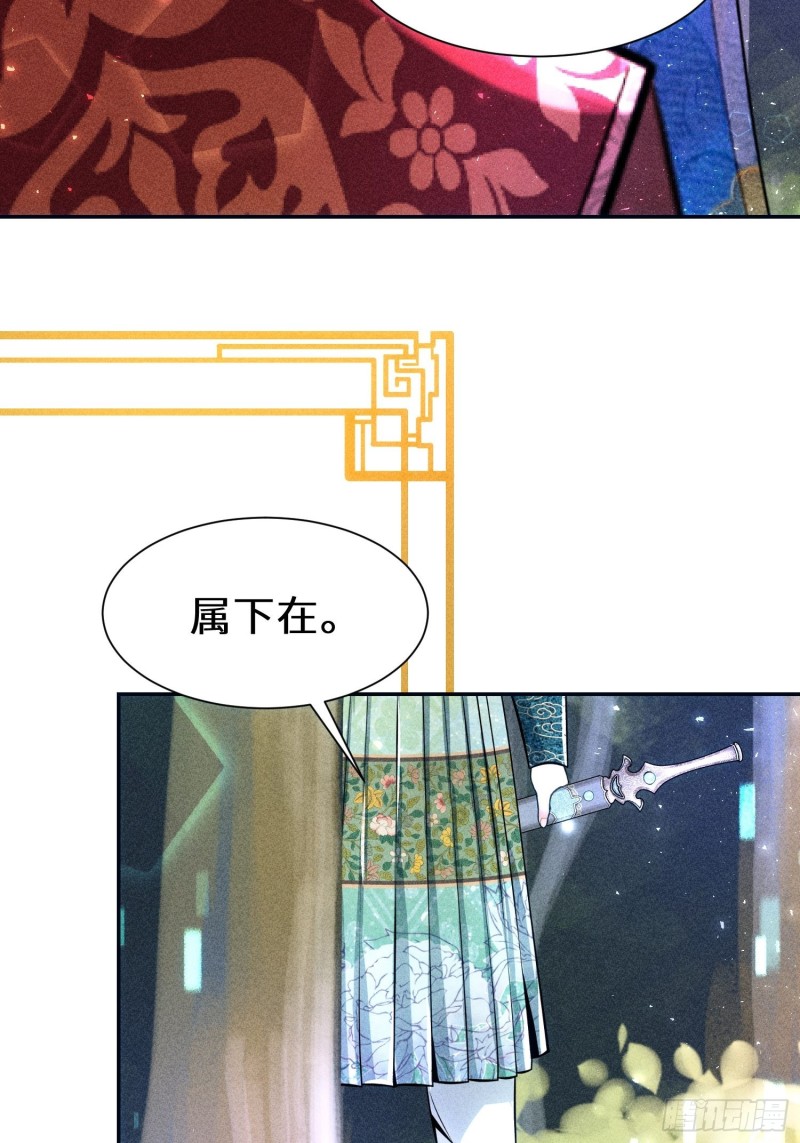 第四十话1