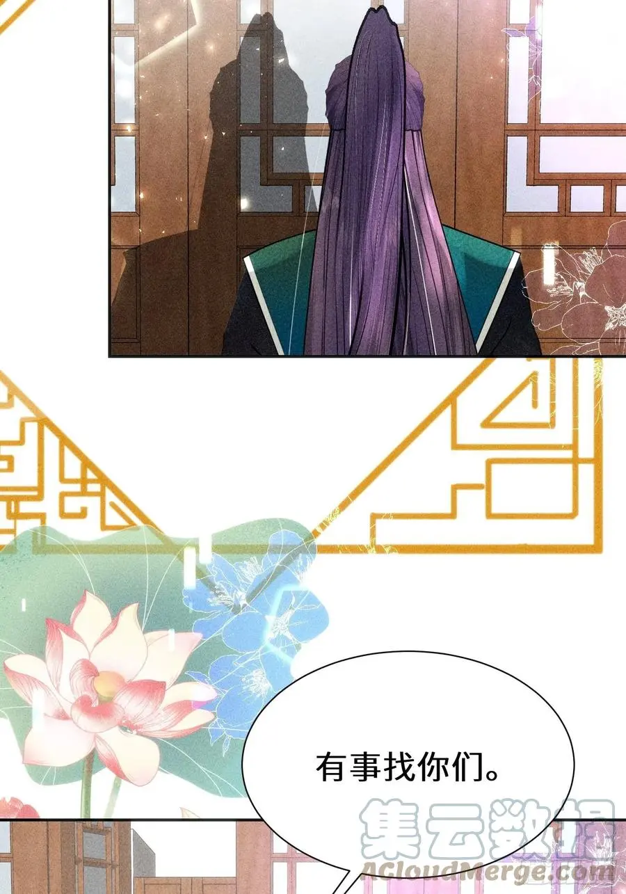 第三十五话33