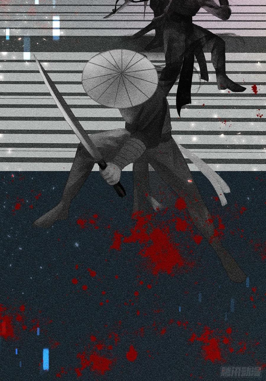 第四十九话10