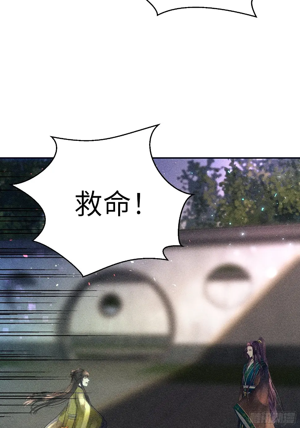 第二十四话35