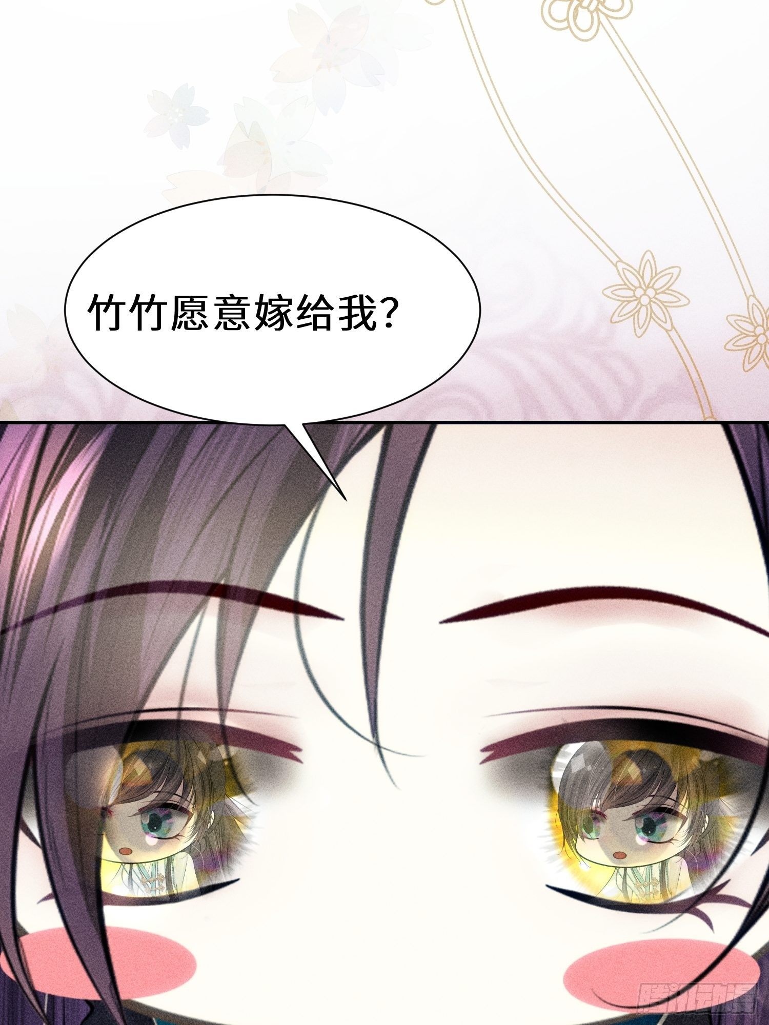 第十话36