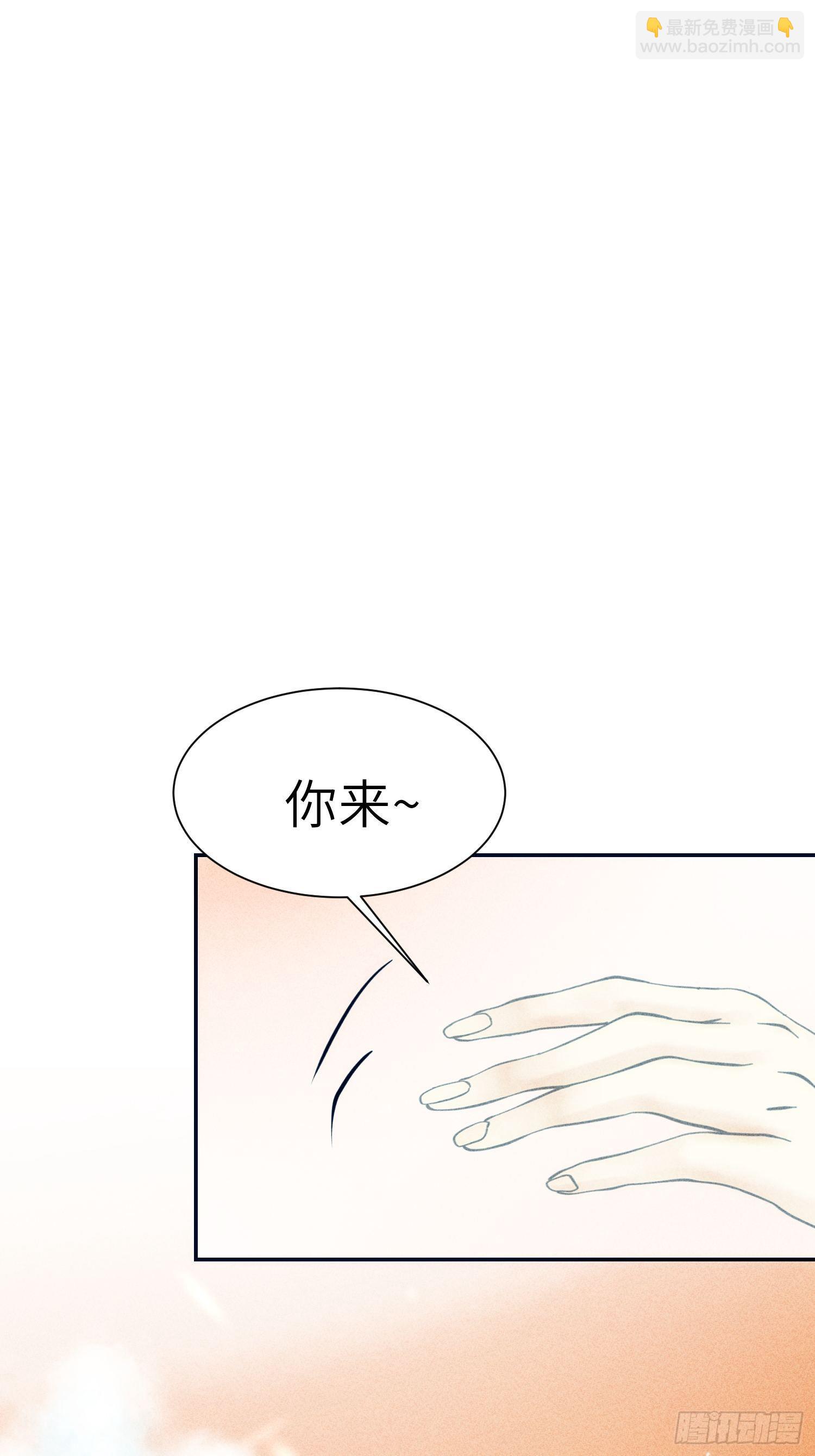 第八话28