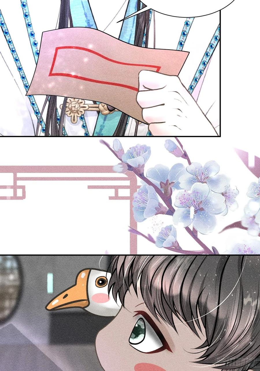 第五十话49