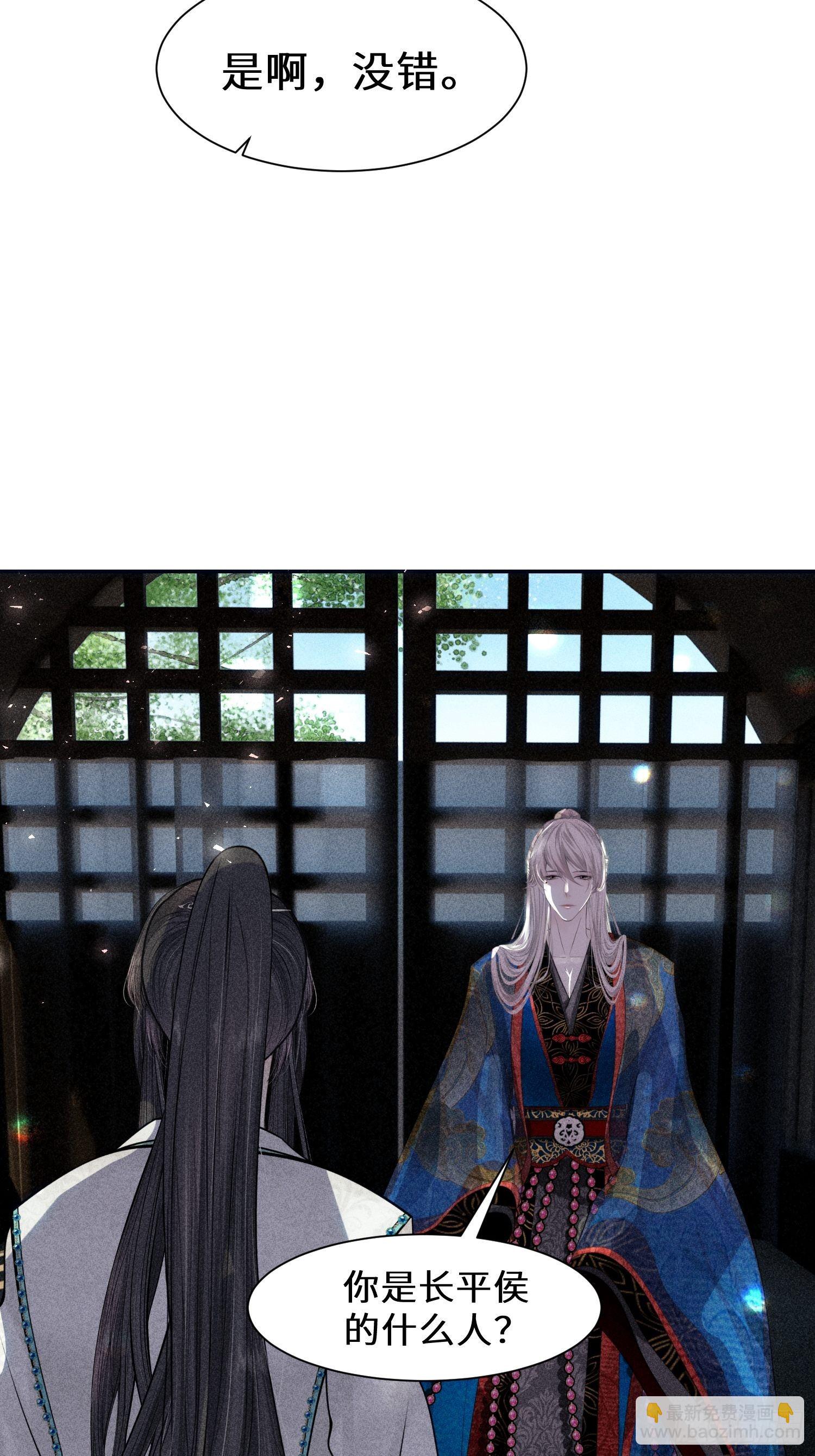 第十四话22