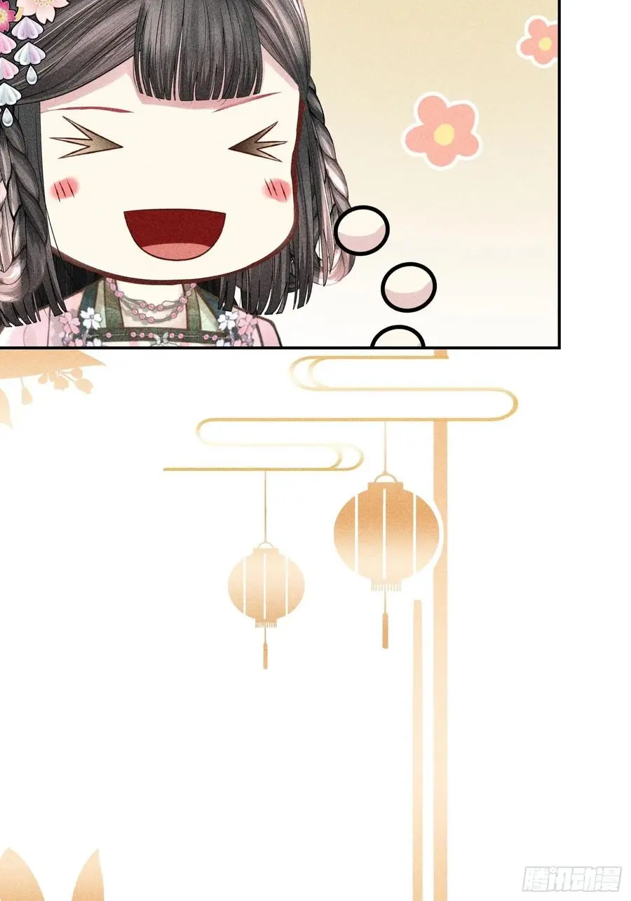 第四十二话35