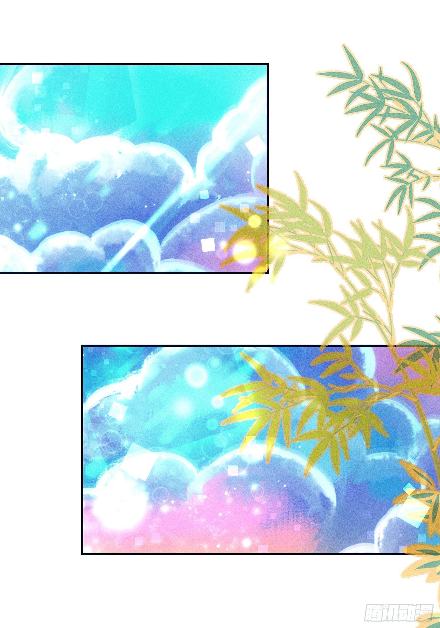 第二十话31