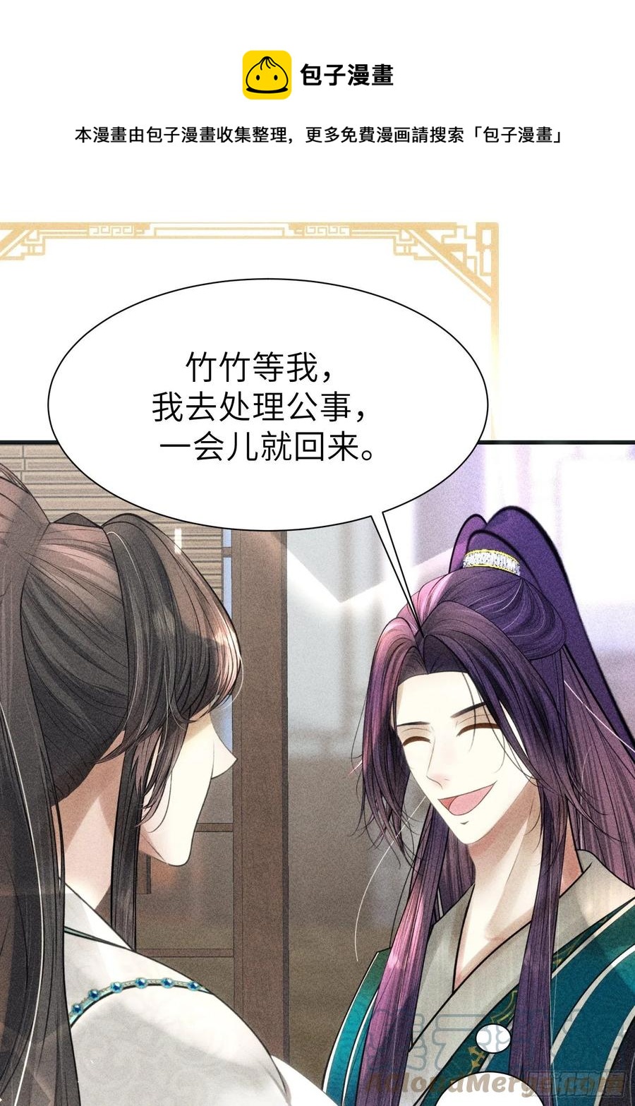 第三十四话0