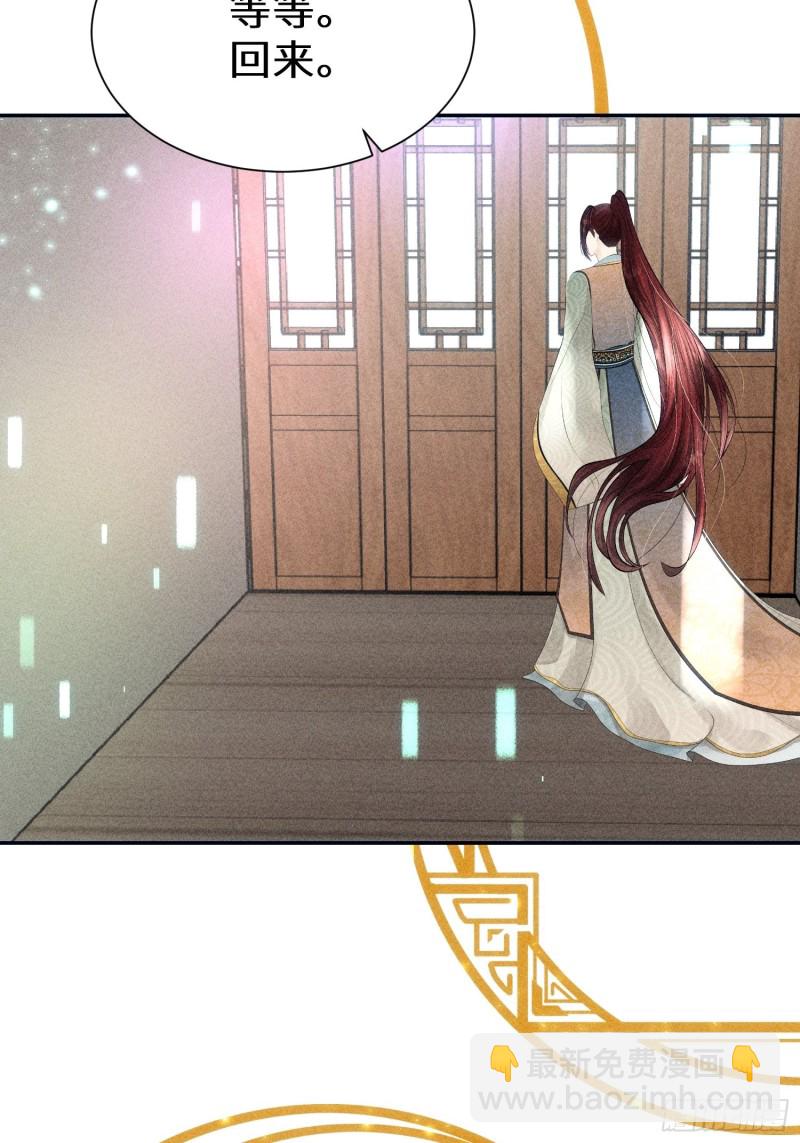 第四十话59