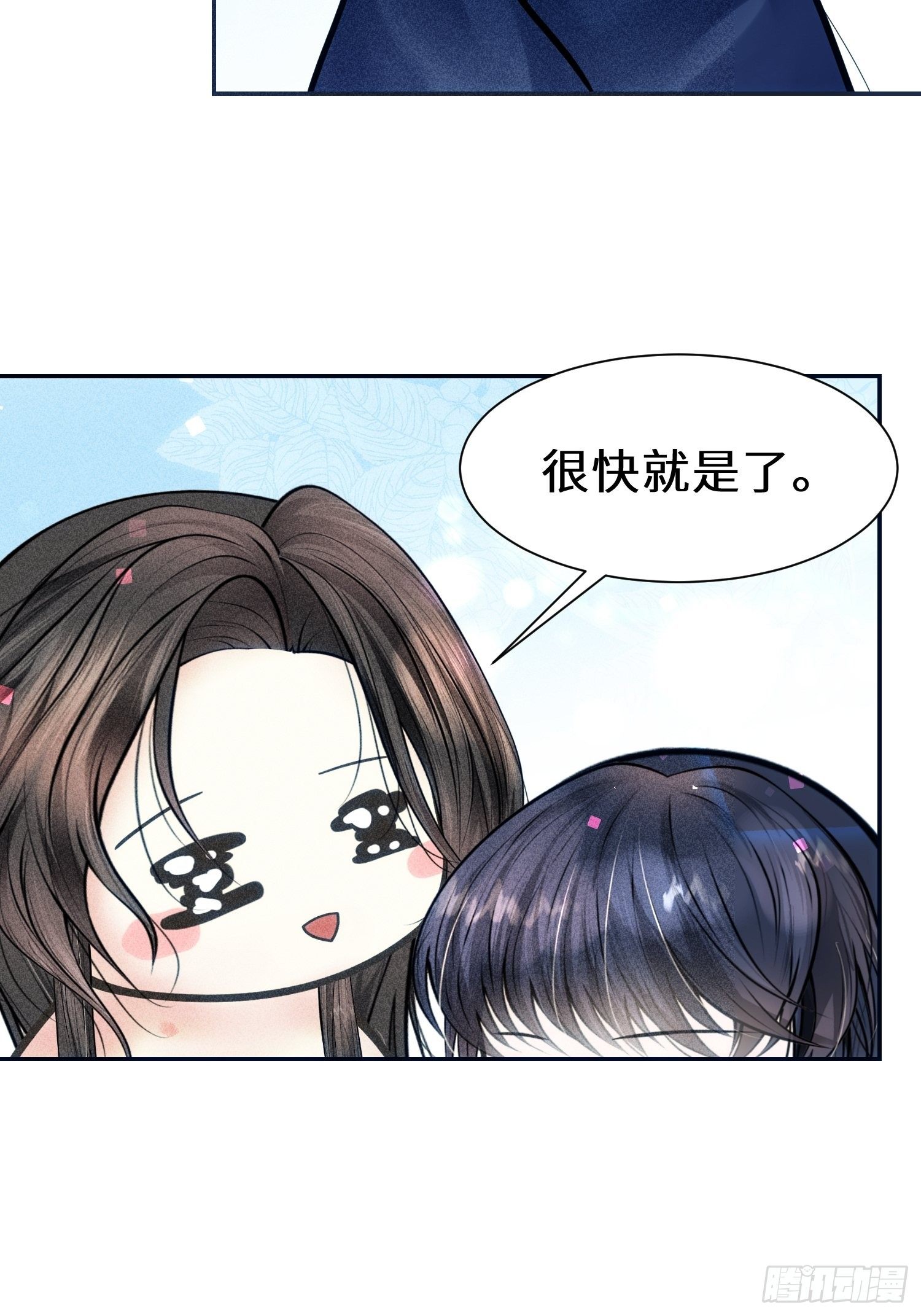 第十九话4
