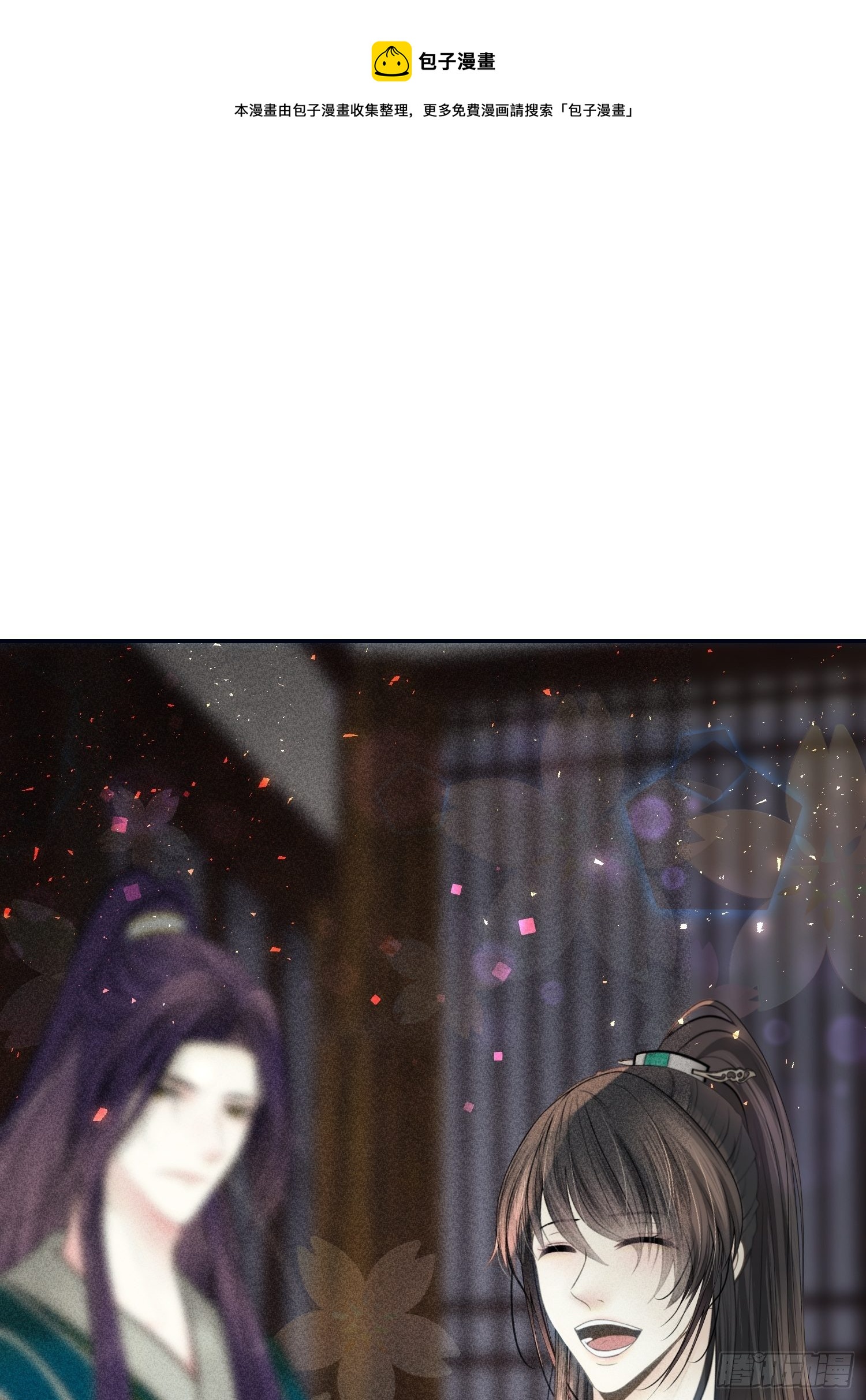 第十九话0
