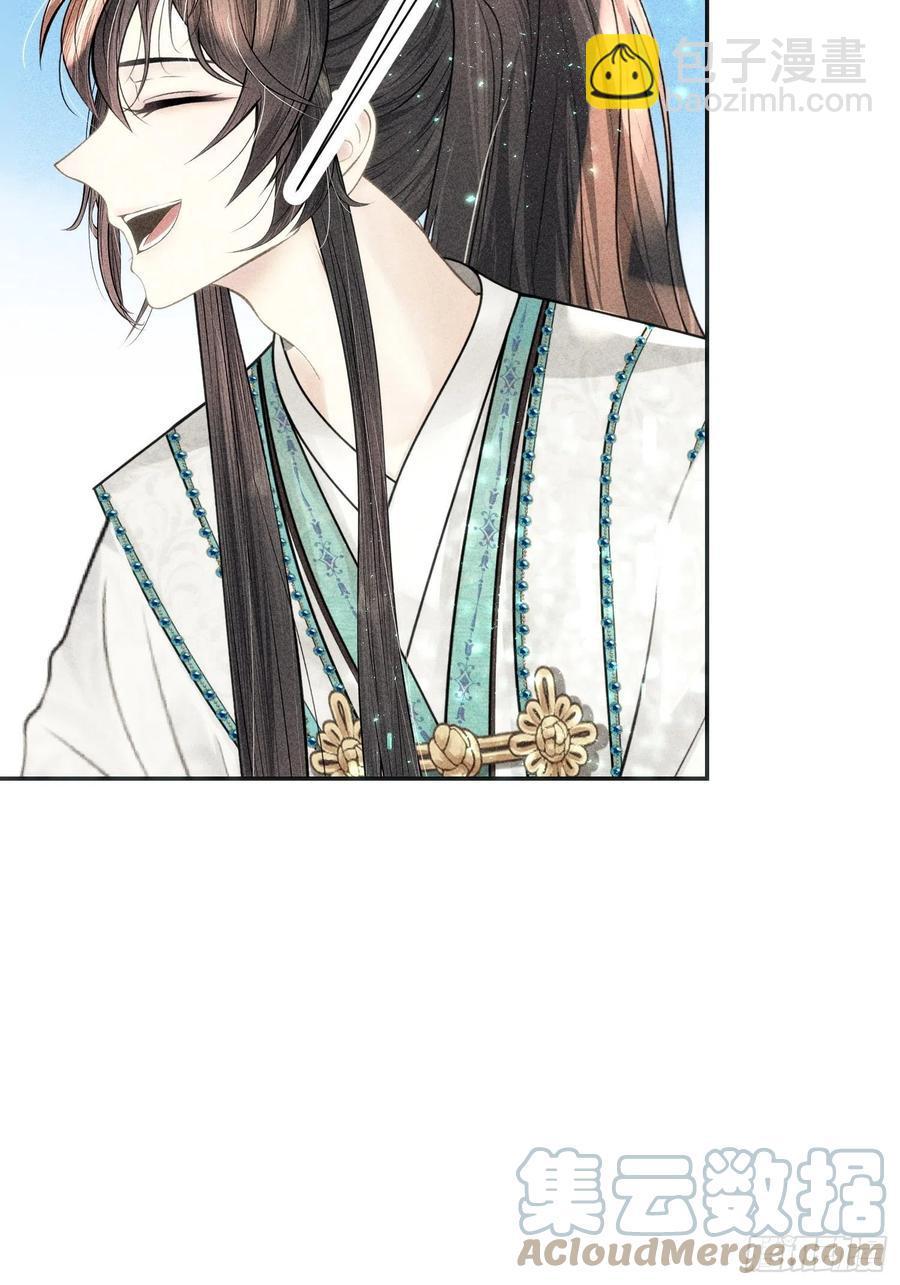 第三十话81