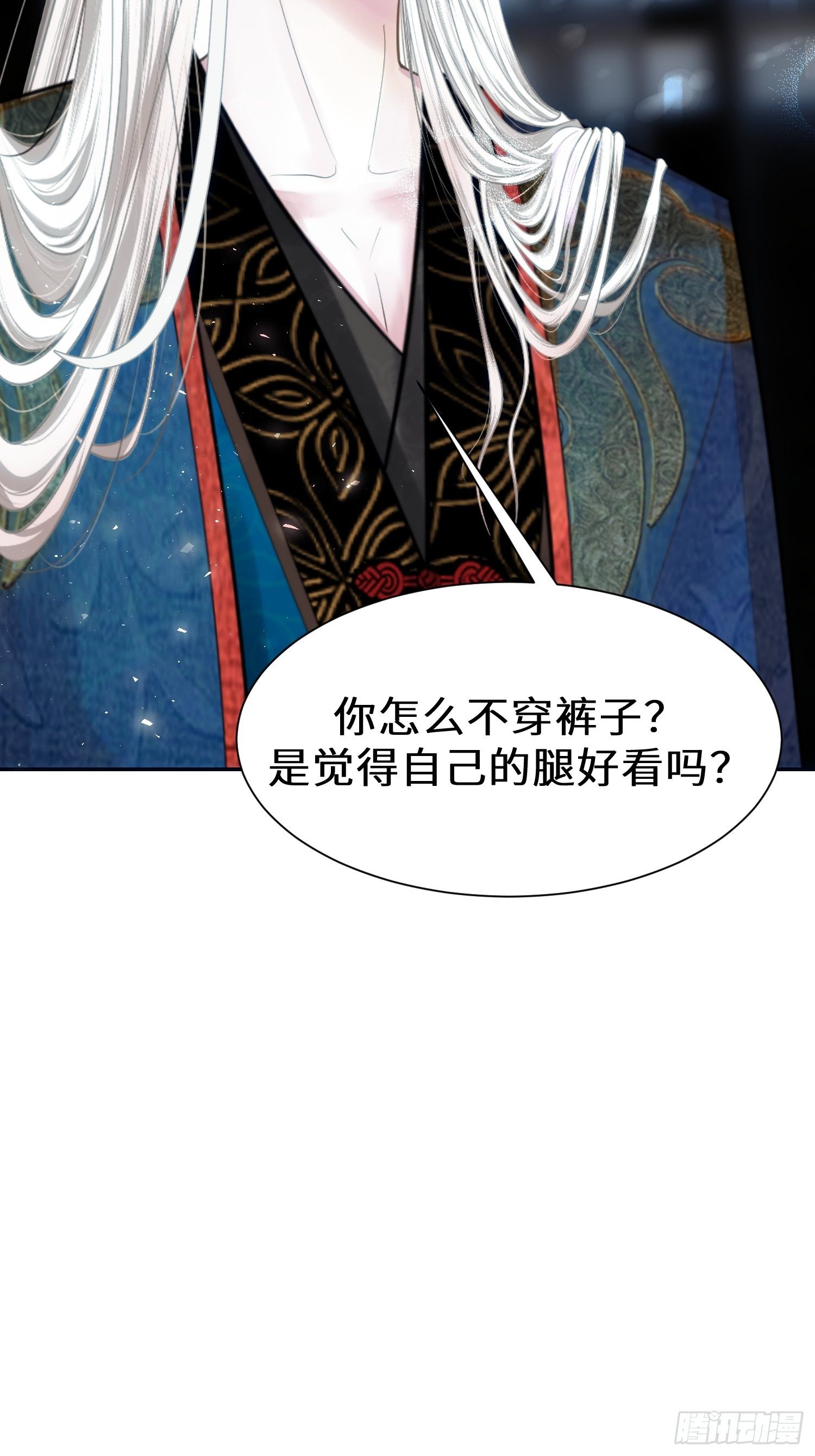 第十三话36