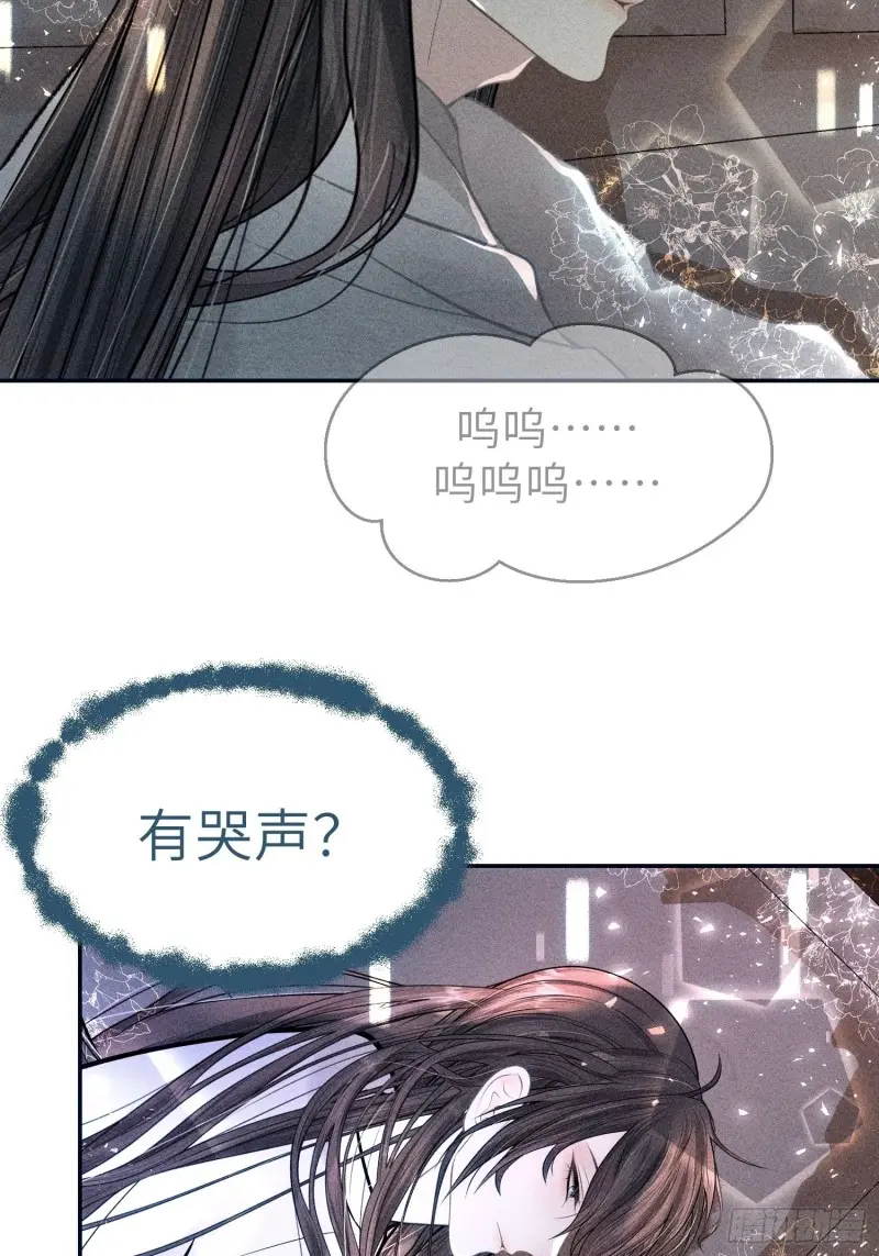 第二十八话43