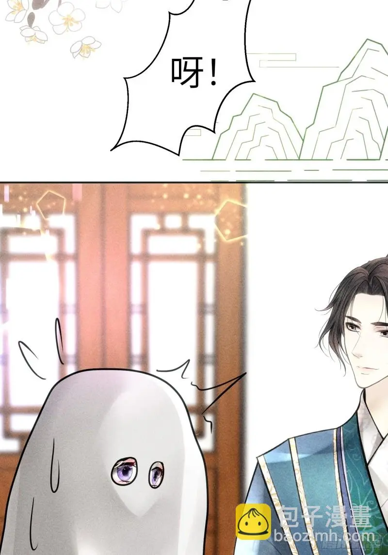 第三十七话3