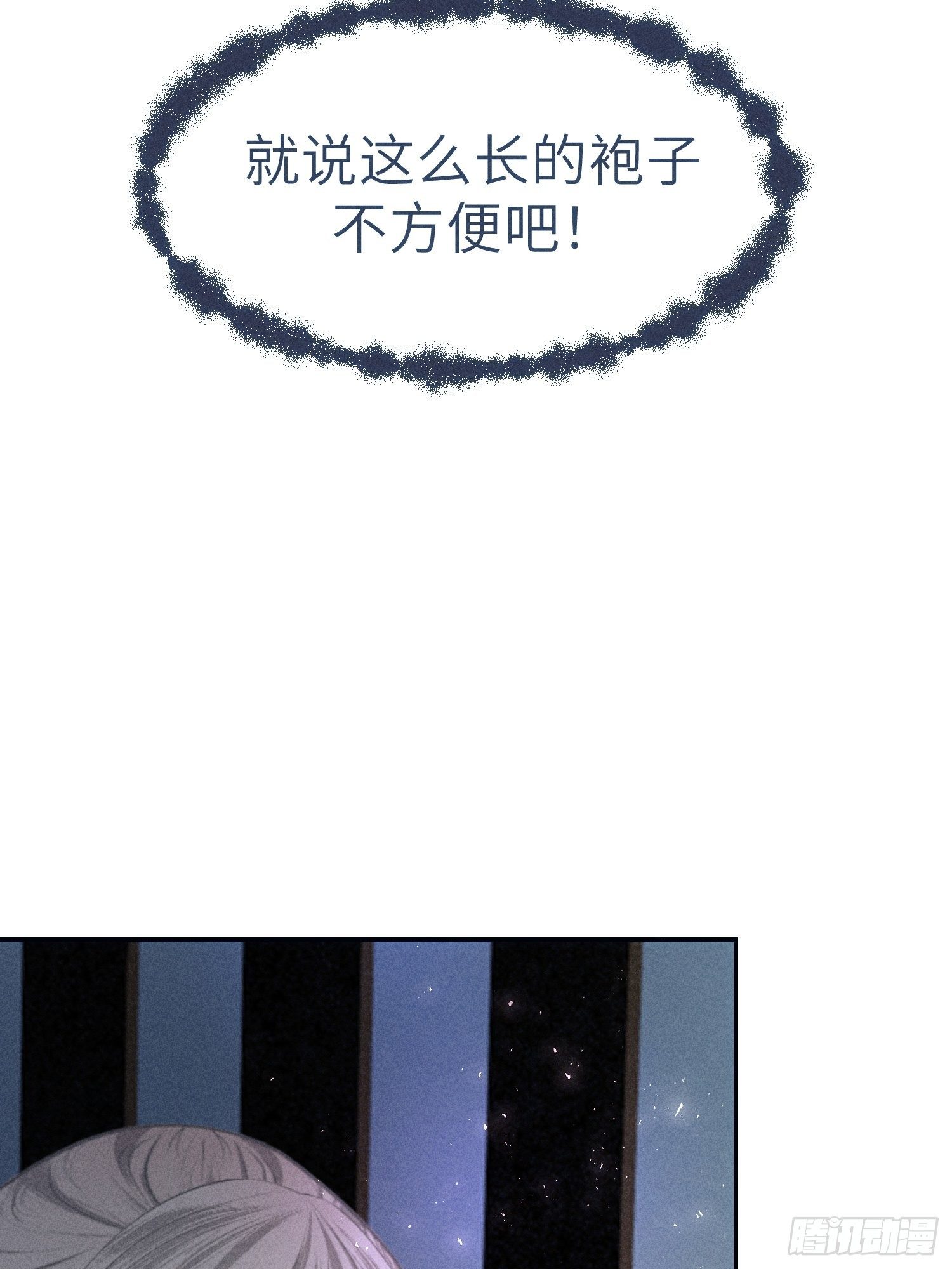 第十二话83