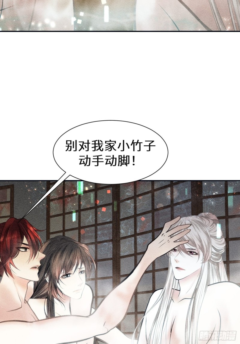 第二十八话1