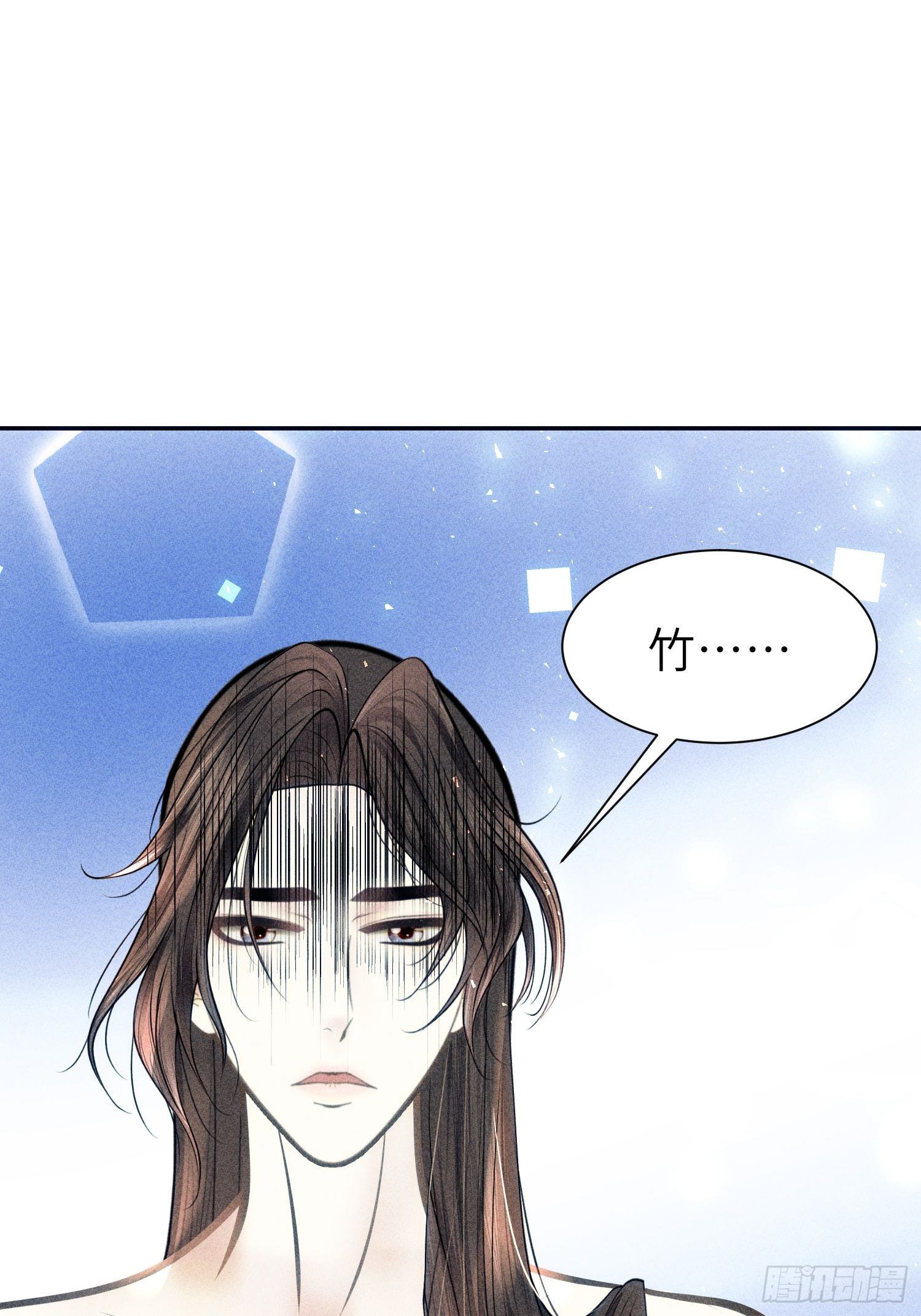 第十八话67