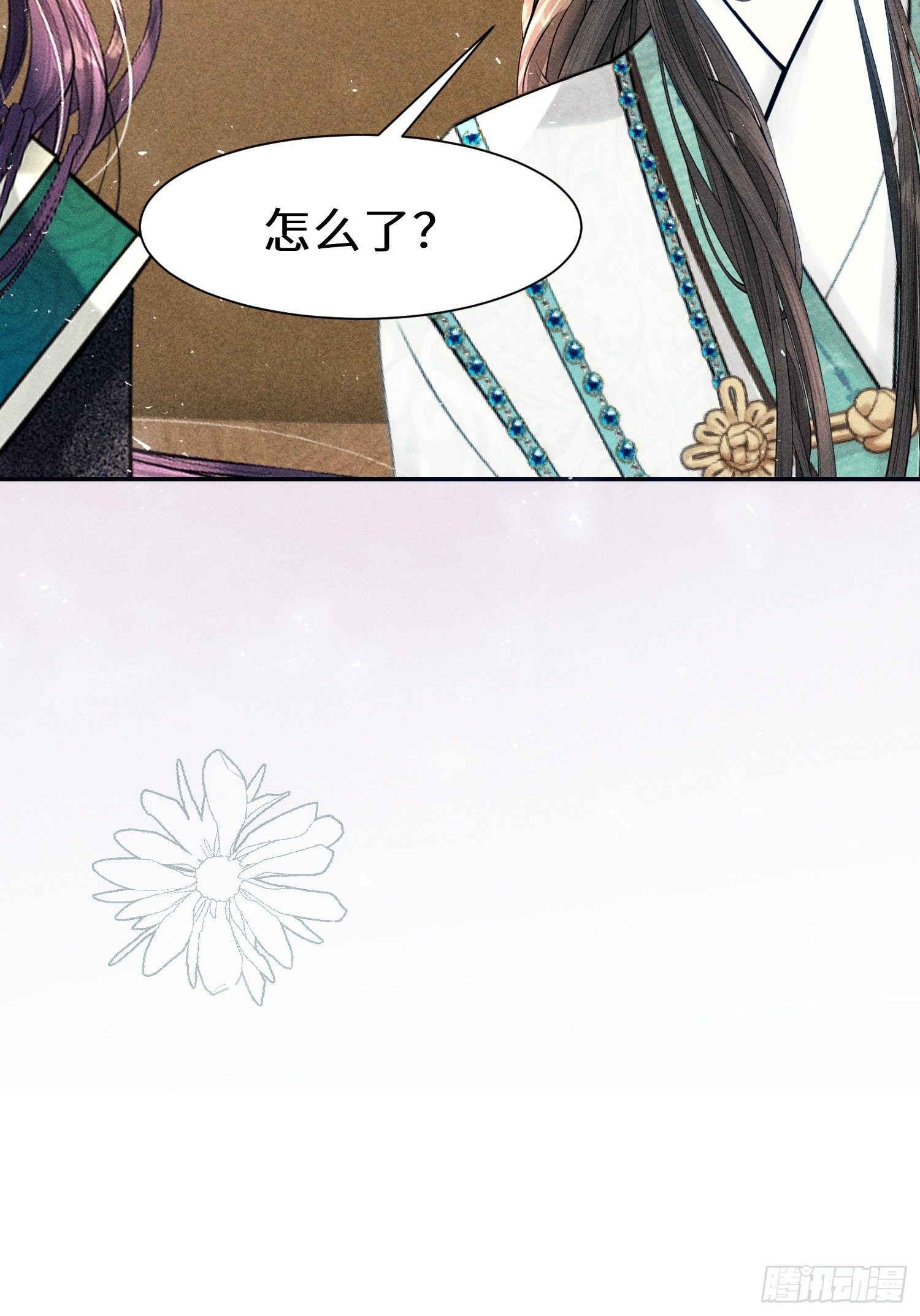 第十话61