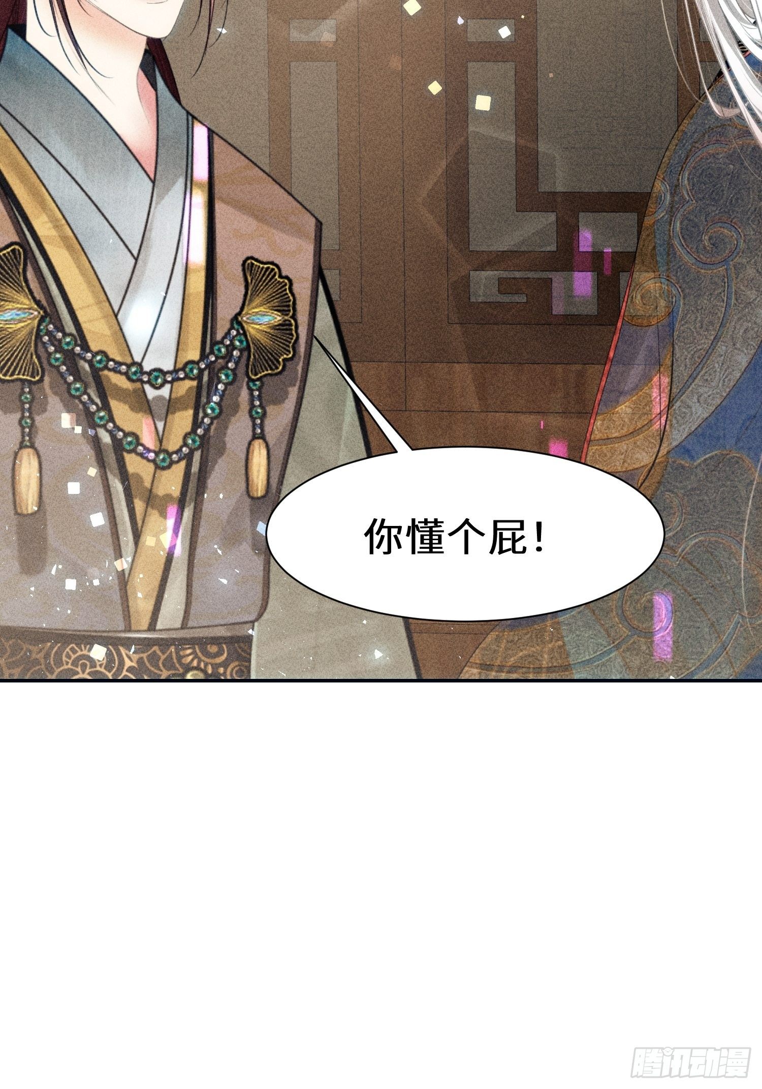 第十九话45