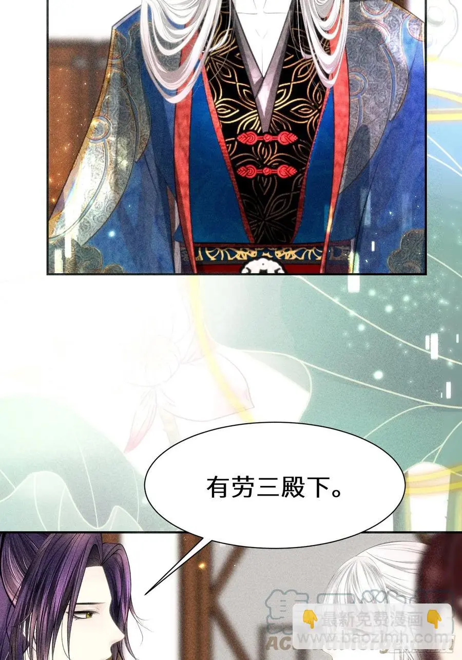 第三十五话51