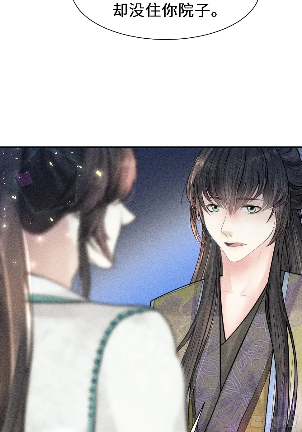第二十二话30