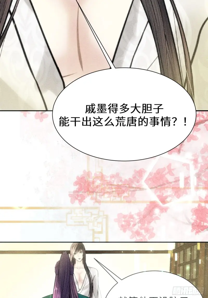 第三十九话40