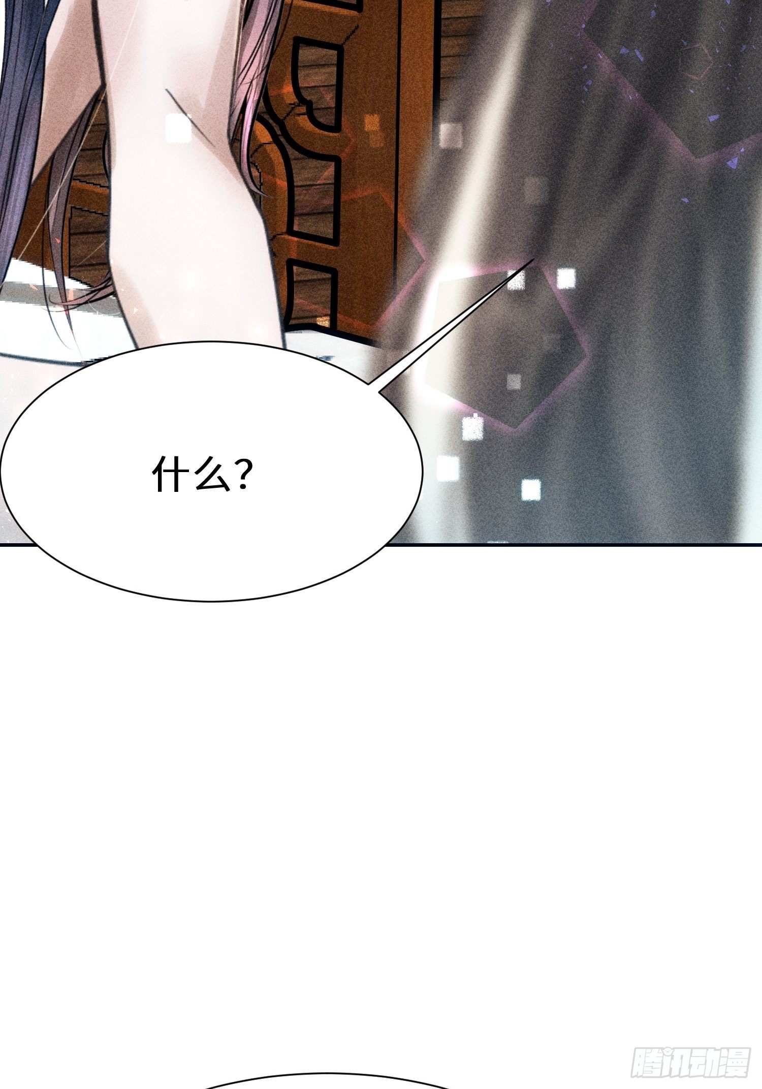 第十七话34