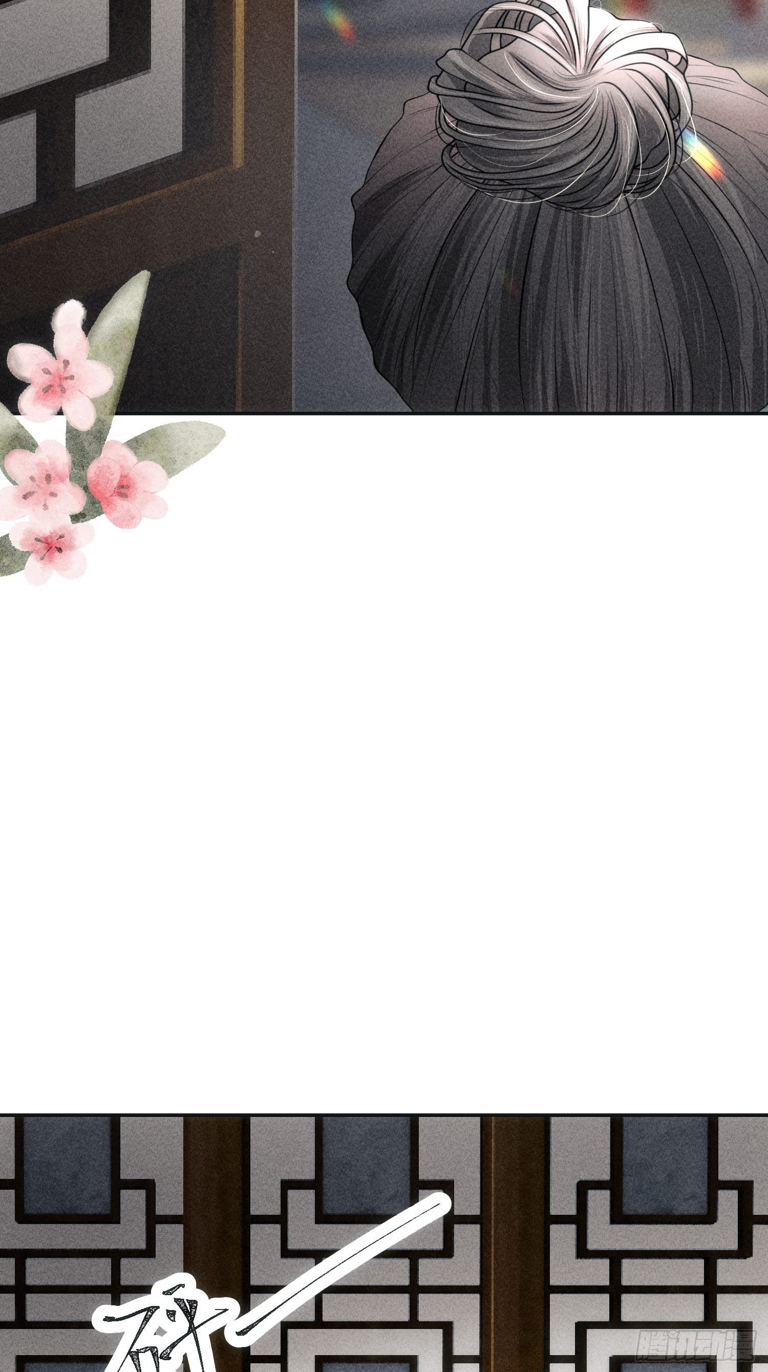 第一话25