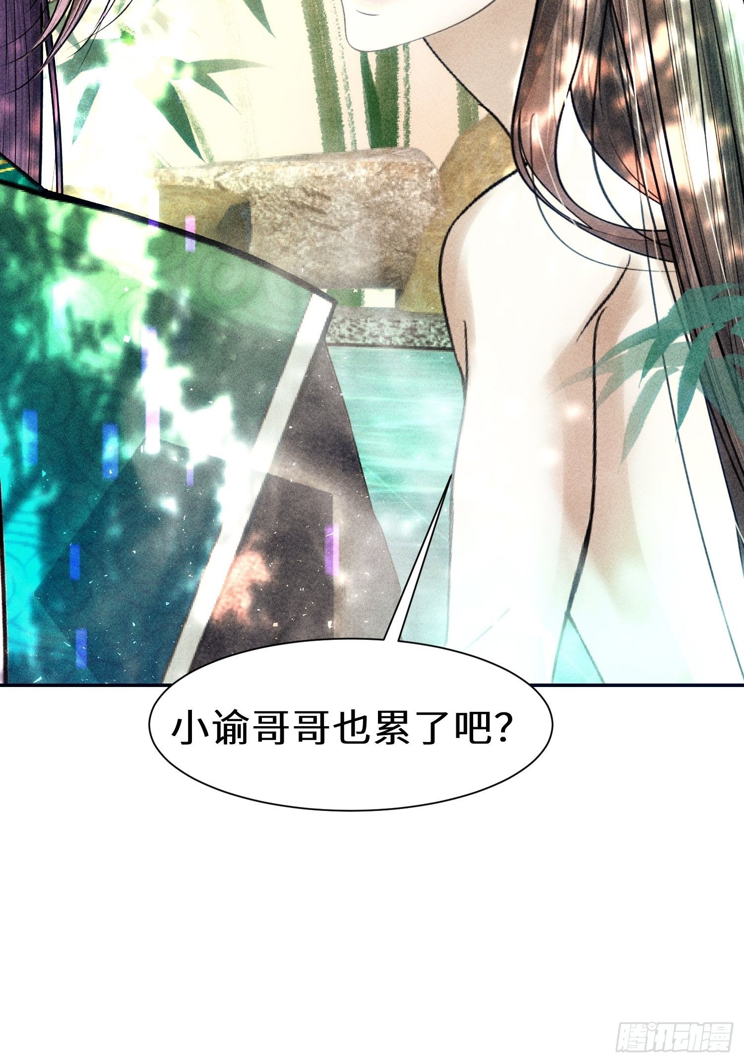 第二十话6
