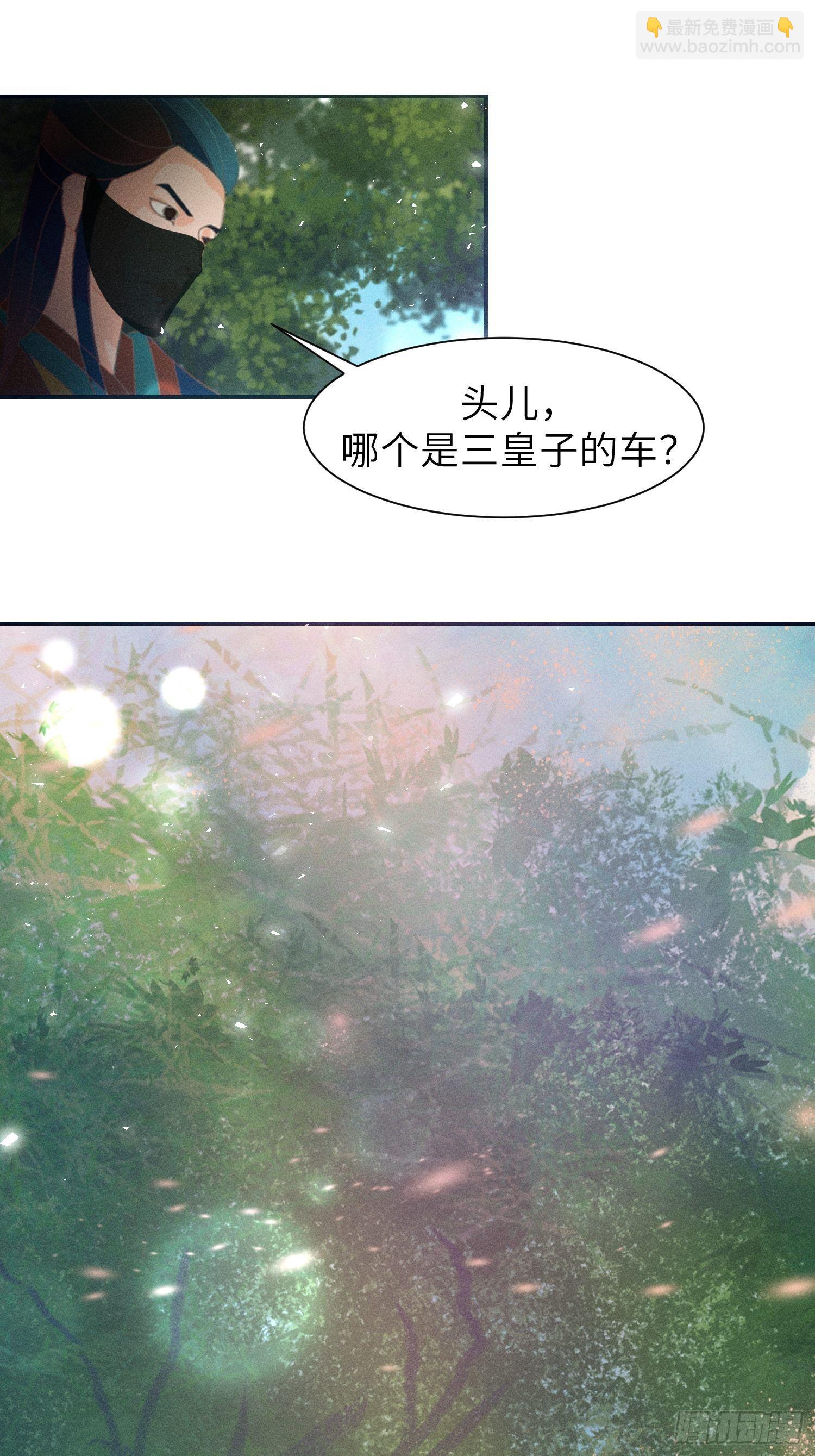 第十五话20