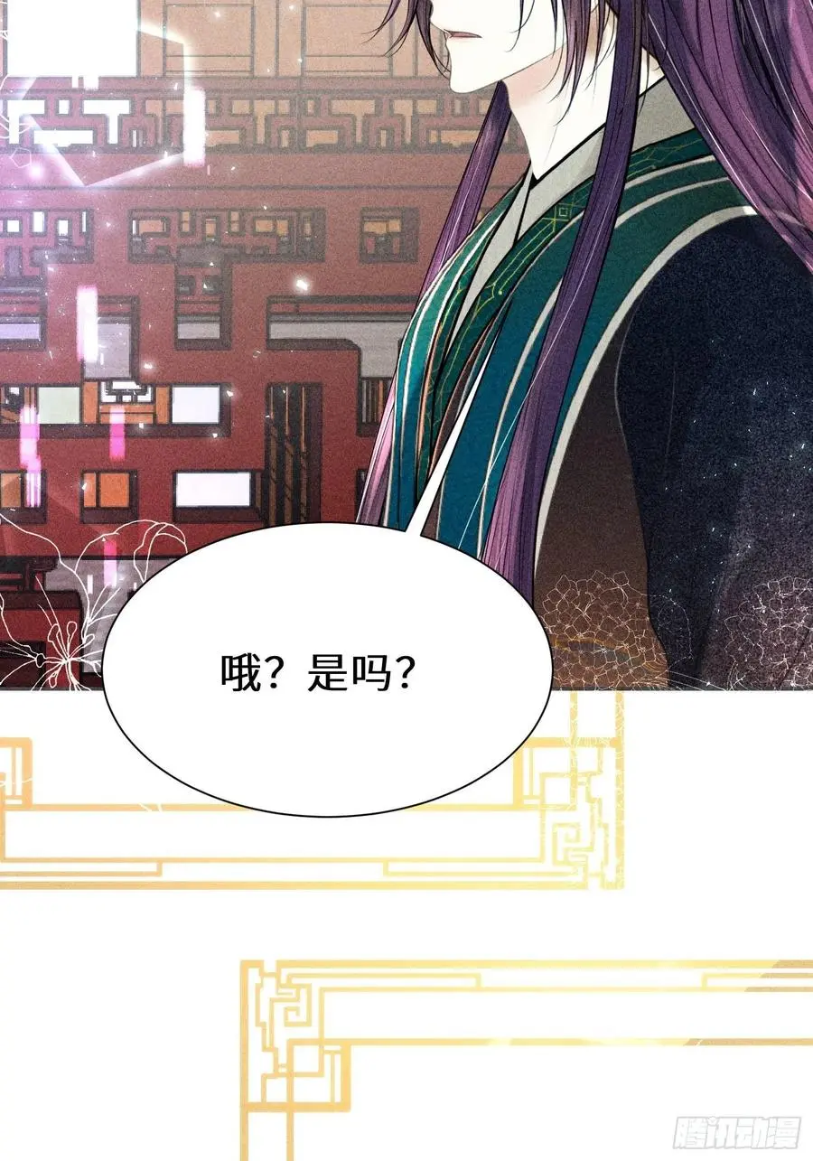 第三十五话22
