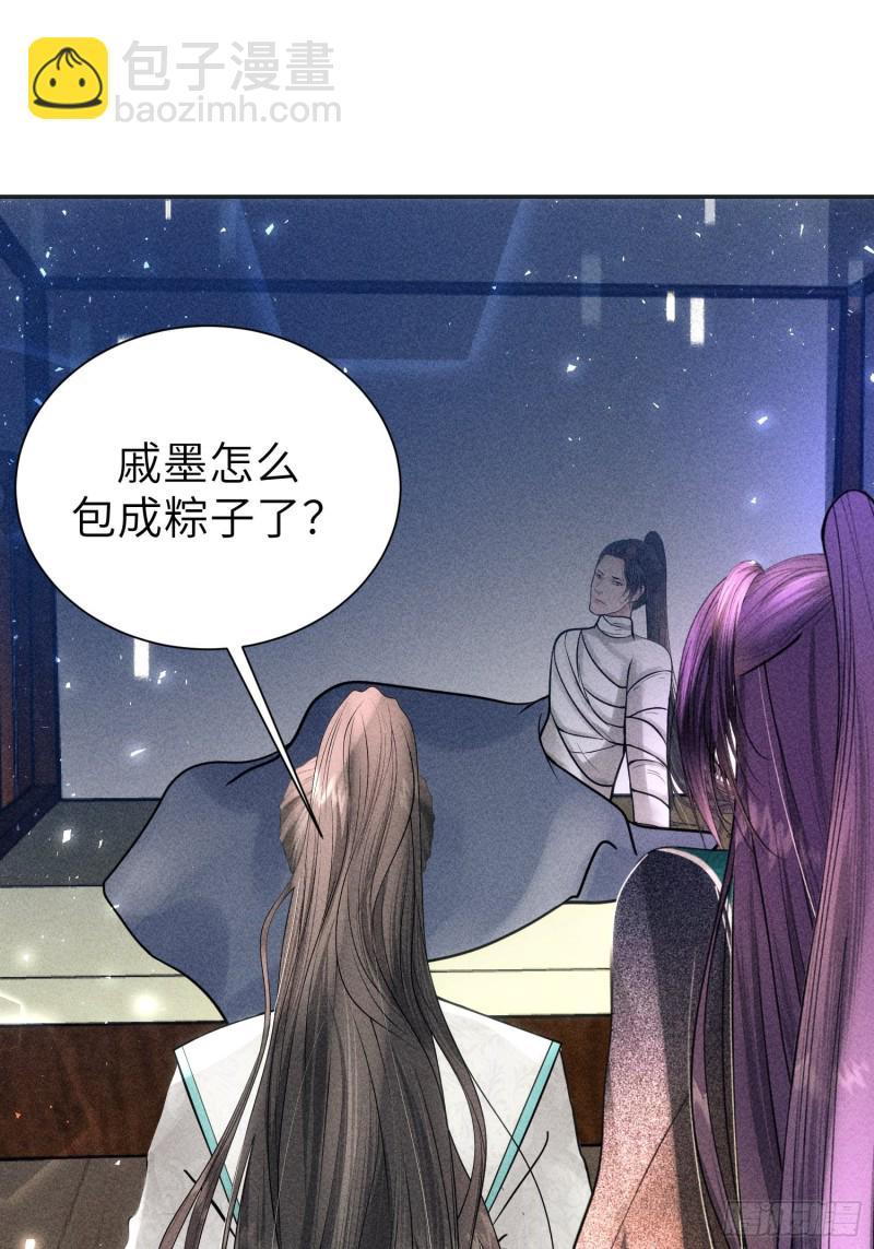 第三十八话14