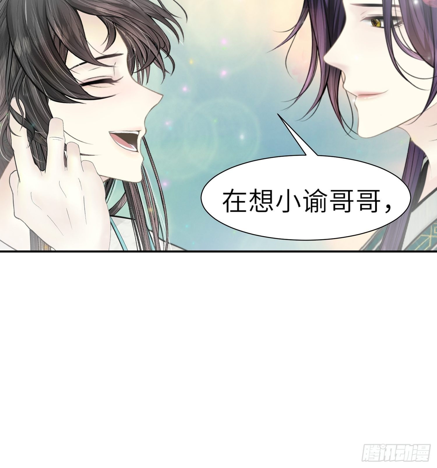 第四话5