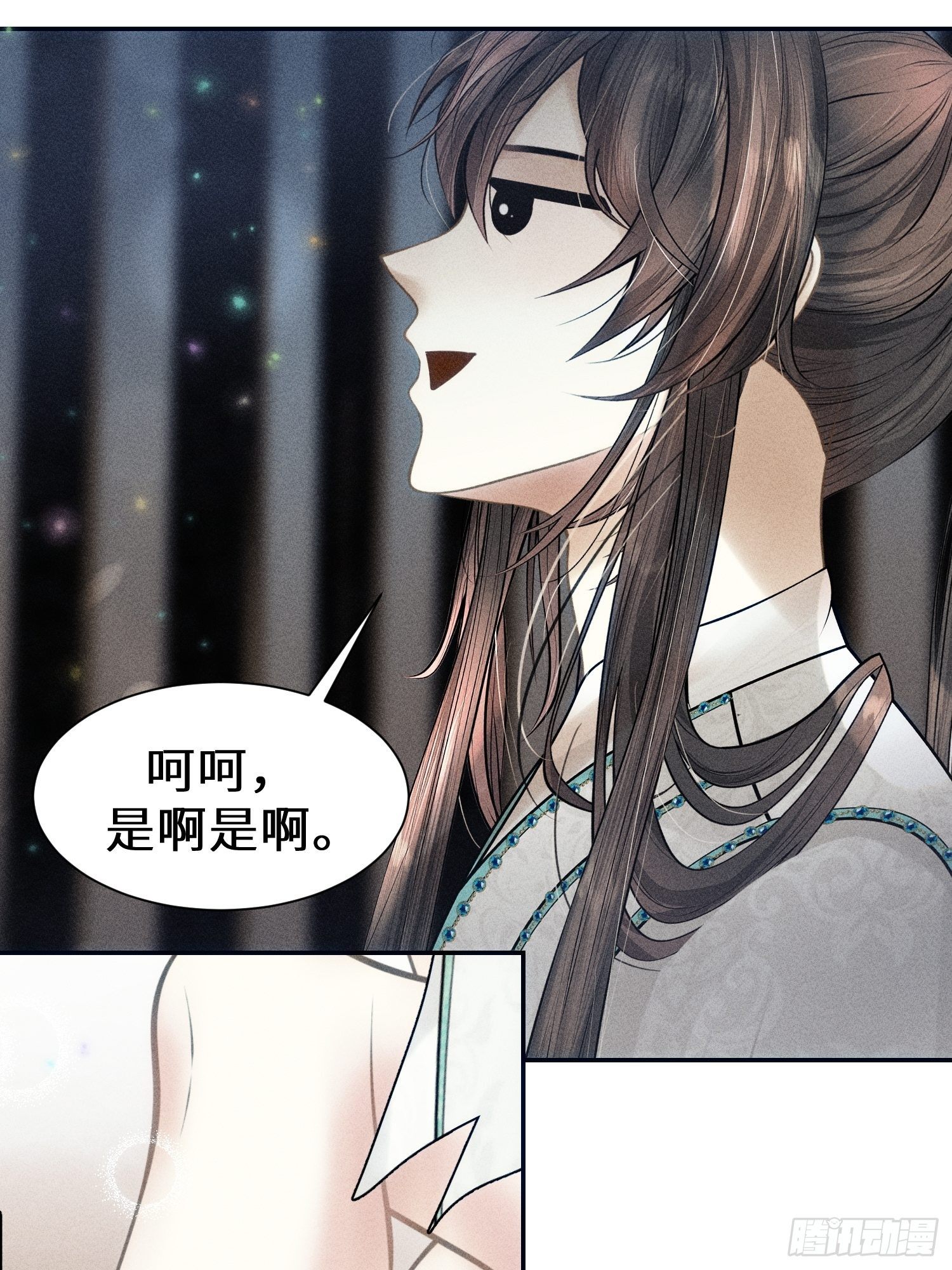 第十四话30