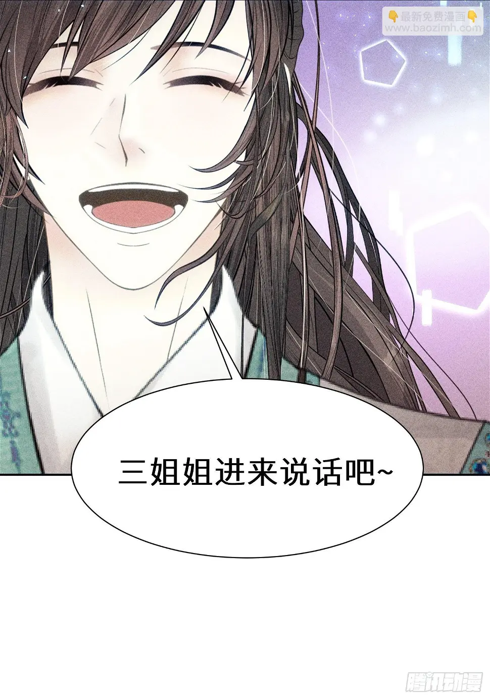 第二十二话55