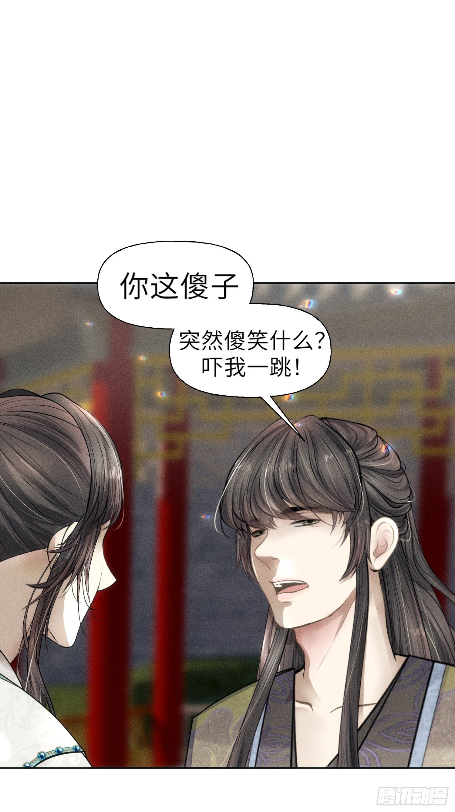 第二话36