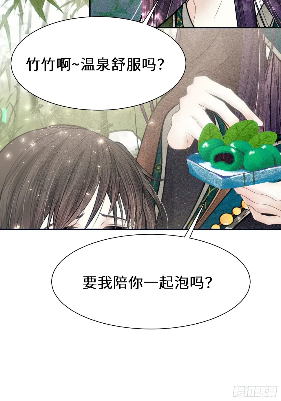 第十九话83