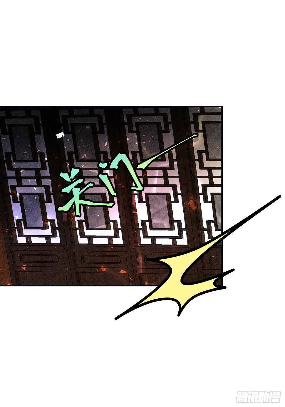 第二十二话56